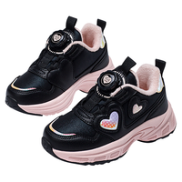 元气甜心运动鞋2024秋冬女童舒适减震休闲运动鞋跑步鞋童鞋