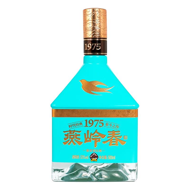  燕岭春 大曲坤沙酒 酱香型白酒  整箱装 53%vol 500mL
