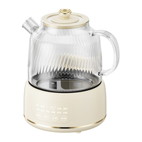  WORLD KITCHEN/康宁 恒温 玻璃养生壶  1.6L