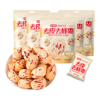 好想你好想你【去皮去核红枣】新疆若羌灰枣虎纹枣脱皮红枣香甜不卡嗓 60g去皮去核枣*5