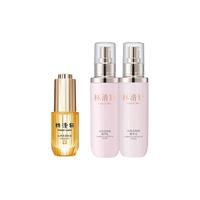 林清轩 forest cabin 山茶花3.0修护润肤油15ml&小仙瓶抗糖水乳滋润护理套装