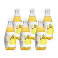 别样泡泡别样泡泡气泡茶饮料姜气柠檬/油柑茉莉茶气泡茶410ML 姜气柠檬味5瓶