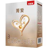 贝因美 BEINGMATE菁爱婴幼儿配方奶粉盒装  HMO+乳铁蛋白 3段 400g 1盒