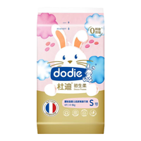 DODIE杜迪小柔裤兔兔柔透气柔初生柔婴儿纸尿裤尿不湿透气 【初生柔】纸尿裤S-4片装