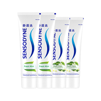 SENSODYNE/舒适达 清新口气 抗敏感牙膏套装 120g*2支+100g*2支 薄荷+臻护
