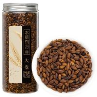 本草有方 大麦 230g