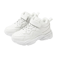 【经典高帮小白鞋】冬季男女童休闲鞋加绒保暖百搭儿童运动鞋
