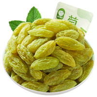 粒上皇 绿提子无核白葡萄干 新疆特产 蜜饯果干零食 葡萄干 218g