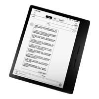 汉王 Hanvon重磅电纸书clear7turbo高通8核电子书阅读器阅览器墨水屏漫画看书电子纸水墨屏护眼 Turbo送大礼包+全新皮套等补发