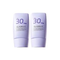 瑷尔博士 Dr.Alva【5重防护】凝光防晒霜SPF30全波段防晒隔离紫外线清爽不油