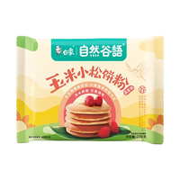 BAIXIANG 白象 煎饼粉粉 家用杂粮蔬菜饼粉 儿童早餐煎饼 烘焙粉 早餐 玉米松饼粉2包