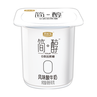 君乐宝（JUNLEBAO） 简醇连杯0添加蔗糖生牛乳发酵营养酸奶90g杯简醇袋酸奶 酸奶连杯90g*16杯