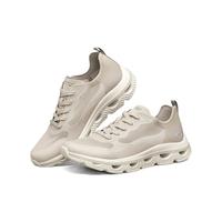 SKECHERS 斯凯奇 Arc Waves 女子休闲运动鞋 117166