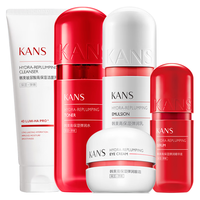  KANS/韩束 玻尿酸补水保湿 护肤品套装