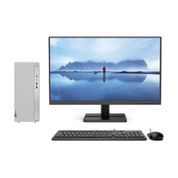 Lenovo 联想 天逸510pro 商务台式机电脑