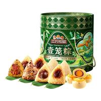 三只松鼠 壹笼粽1000g 蛋黄鲜肉粽+豆沙粽+蜜枣粽 粽子