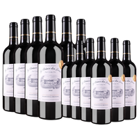 慕狮王子 德隆 AOP级 干红葡萄酒 750ml*6瓶