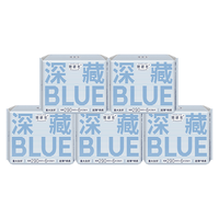 她研社 深藏blue卫生巾 290mm*30片