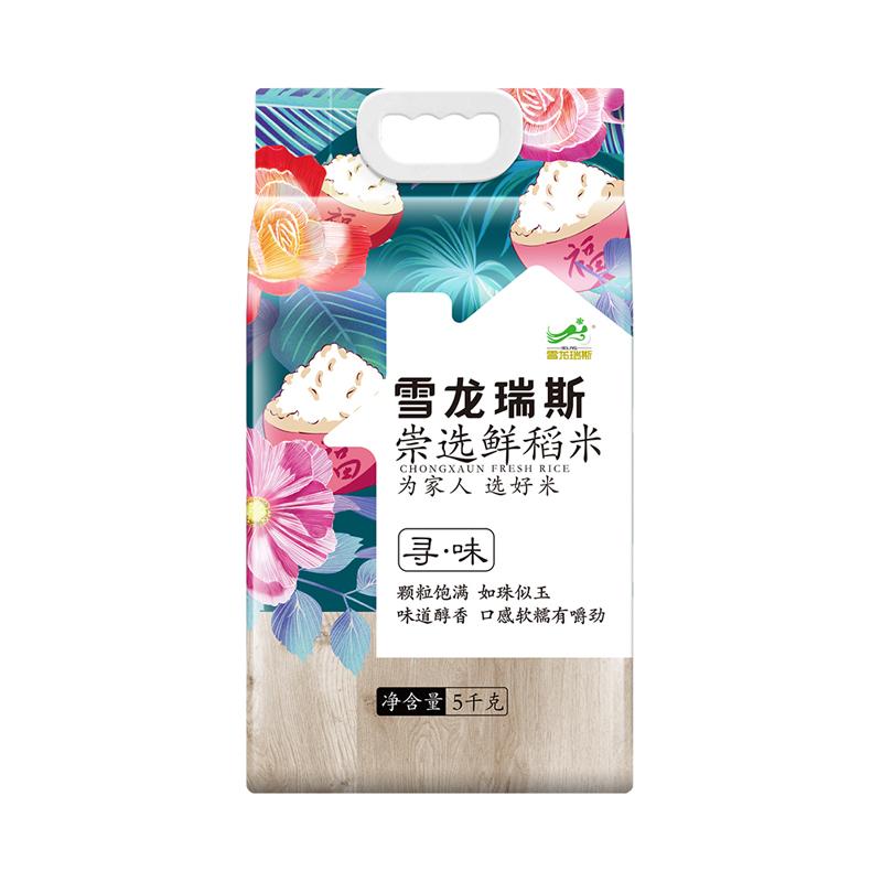 雪龙瑞斯 上海鲜稻米 5kg