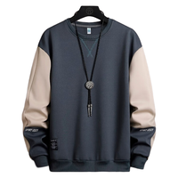 真维斯 男士户外休闲长袖卫衣 春款 KL-6177