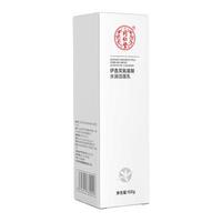 北京同仁堂氨基酸水润洁面乳控油男女士清洁收缩毛孔学生洗面奶温和补水深层洗面奶