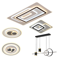 HAIDE LIGHTING 海德照明 星月系列 客厅吸顶灯+方卧灯+餐吊灯+圆卧灯*2