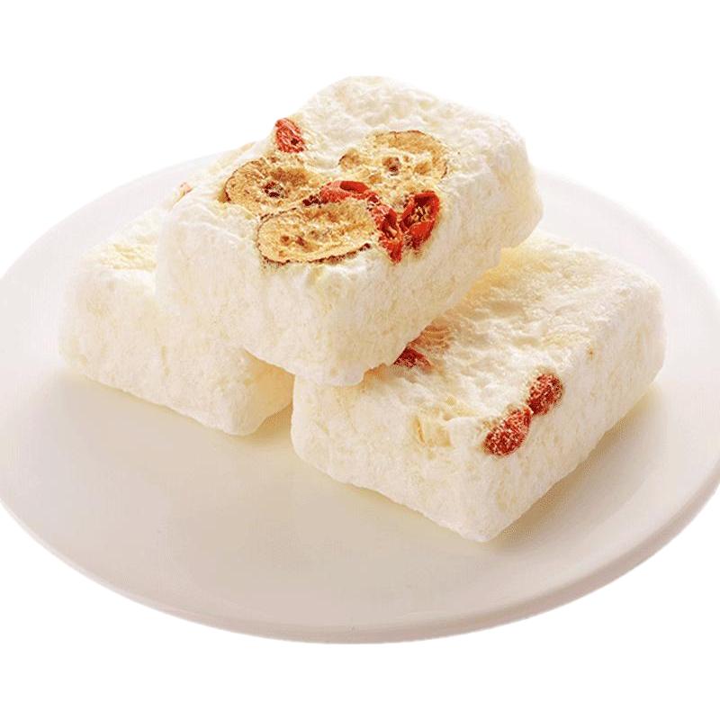 水益农 冻干银耳羹免煮冲泡即食燕窝红枣雪梨速食白木耳银耳汤
