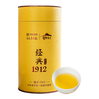 元长厚老北京茉莉花茶 中华老字号 浓香型四窨一提口粮茶 茉莉香雪250g