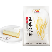 金龙鱼 烘焙 玉米淀粉  包装 1包 200g