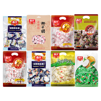 CHUNGUANG 春光 特制椰子糖