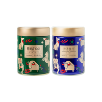 红茶坊 牌高山红茶罐装120g*罐竹叶青茶业红茶