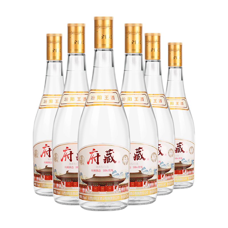 清香型白酒　475ml 汾阳王黄盖53%vol 清香型白酒475ml*6瓶整箱装【报价价格评测怎么样