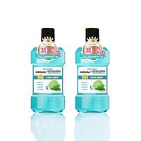 mikibobo 米奇啵啵 海盐柠檬漱口水