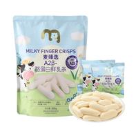 麦臻选 A2β酪蛋白鲜乳条奶棒干奶制品高蛋白300g