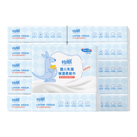 怡飘婴儿纸巾云柔巾抽纸手口清洁保湿宝宝面巾纸乳霜纸100抽 【家庭装】*12包