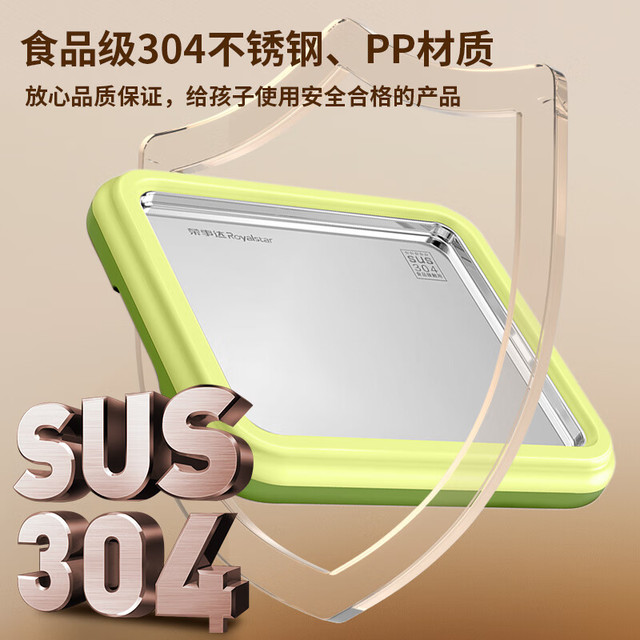 荣事达 炒酸奶机冰淇淋机炒冰机家用小型儿童diy免插电网红制冰神器食品级304不锈钢