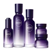 INOHERB 相宜本草 紫芝悦活弹润紧实礼盒抗初老水乳精华保湿防暗沉焕活修护