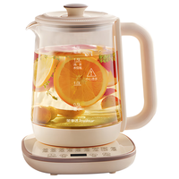 荣事达（Royalstar）养生壶煮茶壶烧水壶电热水壶开水壶恒温壶玻璃花茶壶热奶器预约自动保温1.8L家用办公室YSH18L19A ⭐⭐【力荐】11段温控 1.8L