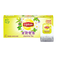 Lipton 立顿 精选茶包S25 办公室下午茶 奶茶原料 精选茶叶 双囊袋泡茶 绿茶25包+茉莉茶花25包（100g）