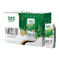 SOYMILK 豆本豆 有机黑豆奶 250ml*12盒