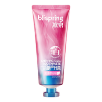 blispring/冰泉 清新口气 牙膏牙刷套装 樱花味 100g