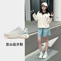 悍途 女款登山鞋