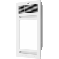 欧普双直流变频恒温风暖浴霸灯卫生间浴室暖风机照明排气一体集成吊顶