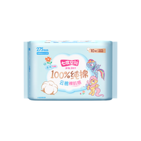 有券的上:七度空间 少女超薄透气卫生巾纯棉日用姨妈巾275mm*10片