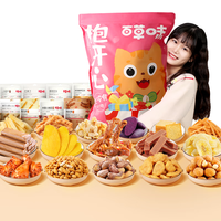 Be&Cheery 百草味 抱走你 巨型零食大礼包 3.505kg