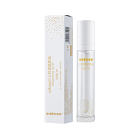 sakose 保湿补水 润唇膏  果味 3ml