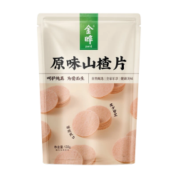 金晔 0添加剂 山楂片山楂干原味蜜饯果脯零食小吃开袋即食138g