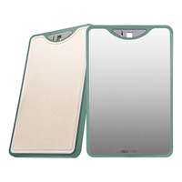 ASD 爱仕达 菜板304不锈钢+麦秆双面菜板子