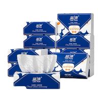 Lam Pure 蓝漂 抽纸纸巾280张5层加厚亲肤柔韧面巾纸气垫压花餐巾纸卫生纸整箱 惊喜信封12包