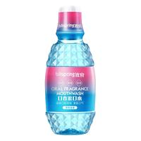 blispring 冰泉 漱口水漱口液薄荷清香260mL